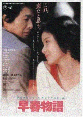 午夜神马电影暗夜猎人